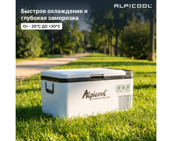 Alpicool K18