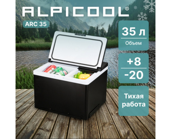 Alpicool ARC35
