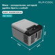 Alpicool C9 (12/24)