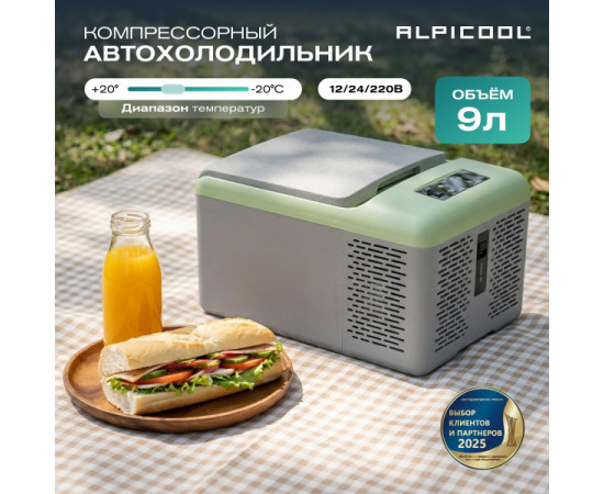 Alpicool C9P (12/24)