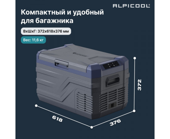 Alpicool NL30 (12/24)