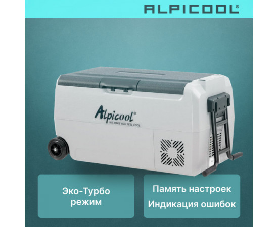 Alpicool ET36 (12/24)