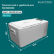 Alpicool S15 (12/24)