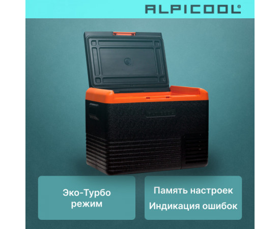 Alpicool CL40 (12/24)