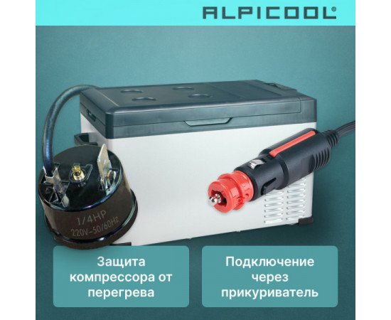 Alpicool C30 (12/24)