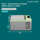 Alpicool C9P (12/24)