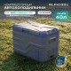 Alpicool NL40 (12/24)