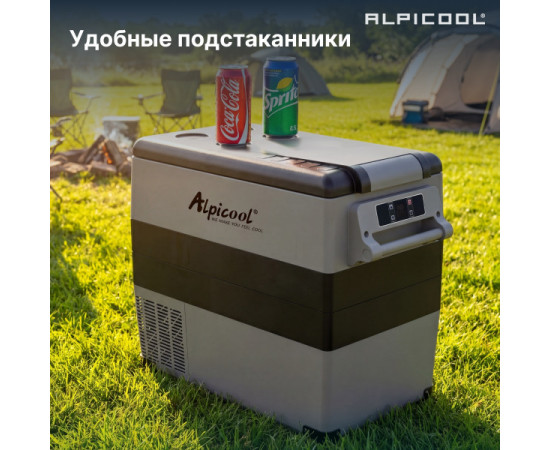 Alpicool CF55 (12/24)