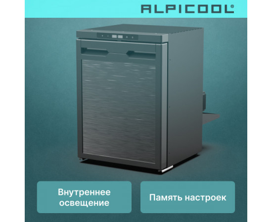 Alpicool CR65