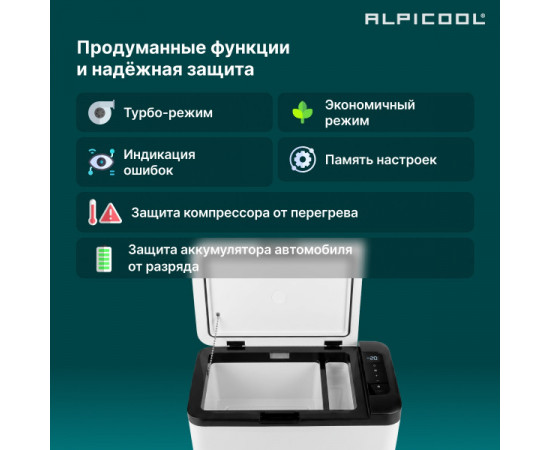 Alpicool K18