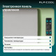 Alpicool C9P (12/24)