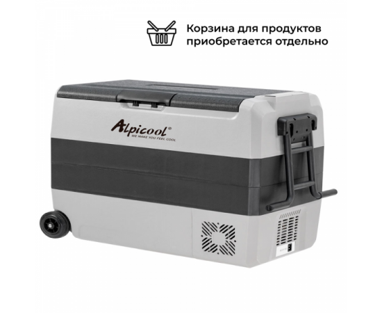 Alpicool ET60
