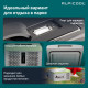 Alpicool C9P (12/24)
