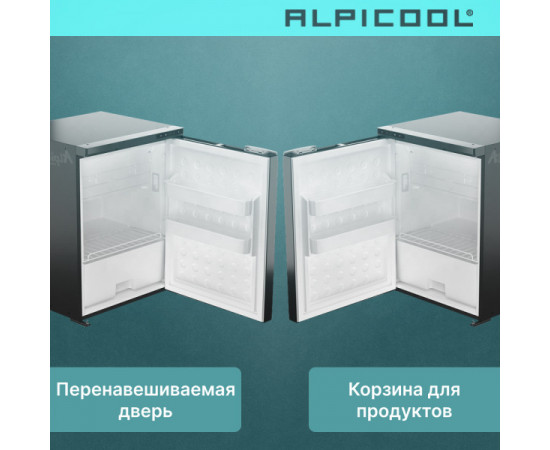 Alpicool CR65