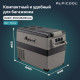 Alpicool CF45 (12/24)