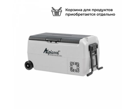 Alpicool ET36 (12/24)