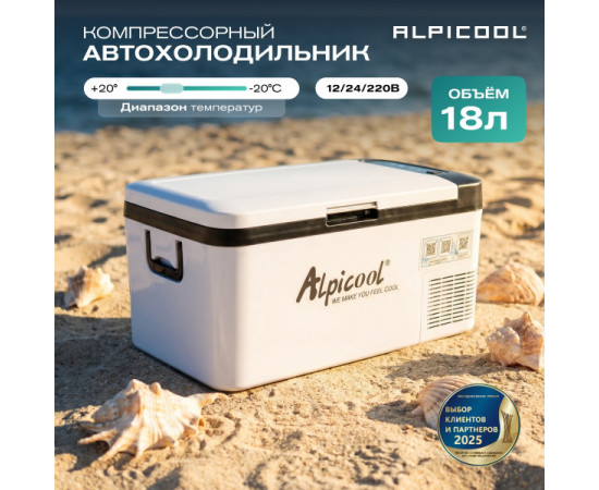 Alpicool K18
