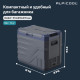 Alpicool NL50 (12/24)