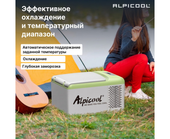 Alpicool C9P (12/24)