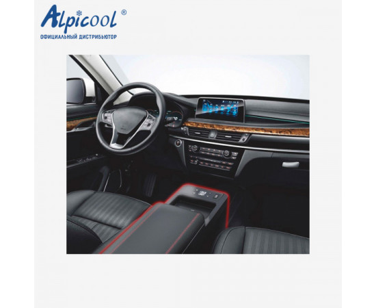 Alpicool CF8 (black)