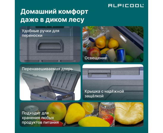 Alpicool NL40 (12/24)