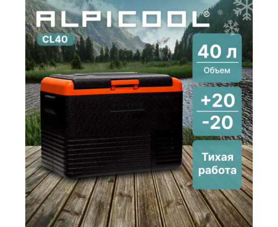 Alpicool CL40 (12/24)