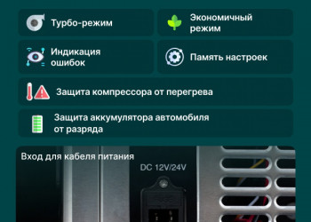 Alpicool BD85