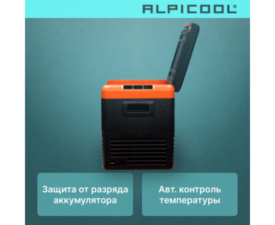 Alpicool CL40 (12/24)