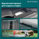 Alpicool C9 (12/24)