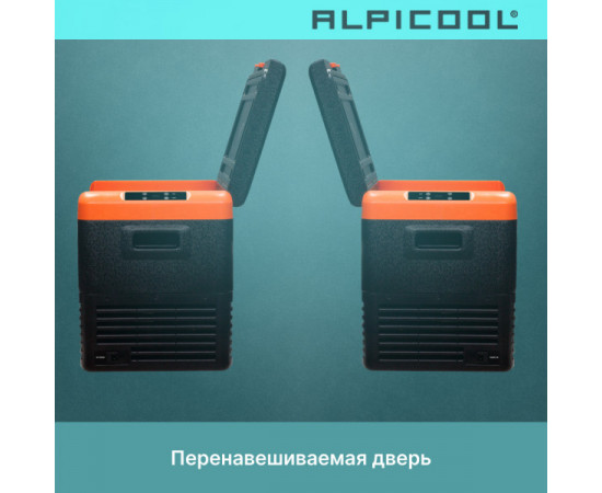 Alpicool CL40 (12/24)