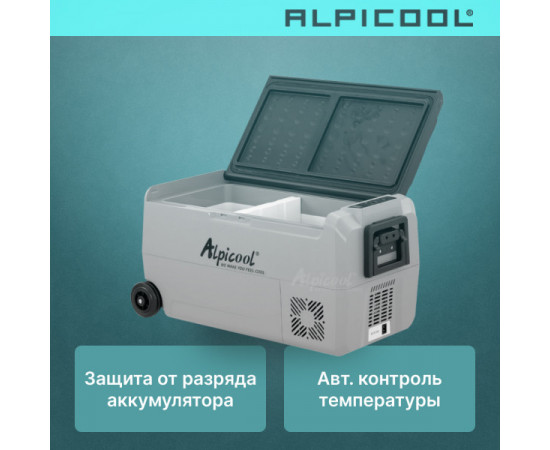 Alpicool ET36 (12/24)