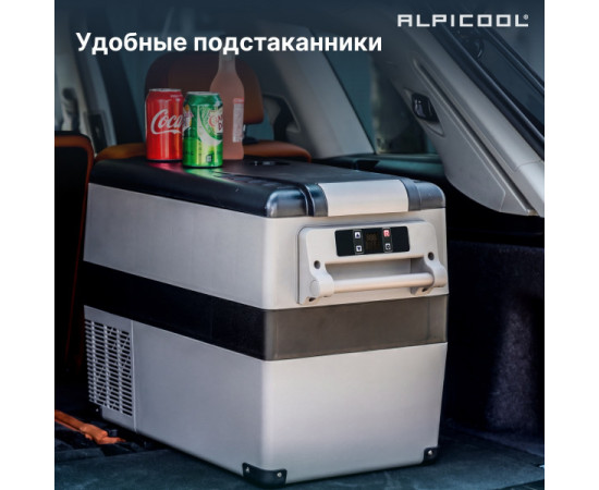 Alpicool CF45 (12/24)