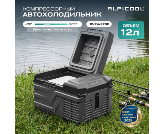 Alpicool NL12 (12/24)