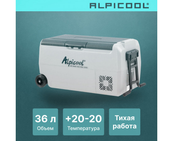 Alpicool ET36 (12/24)